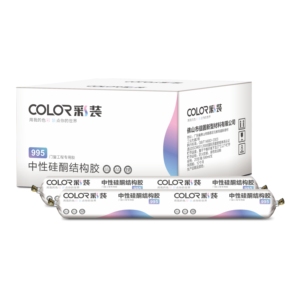 Siliconized keo Acrylic Keo Silicone màu xám cho cửa sổ và cửa ra vào - Product Image 5