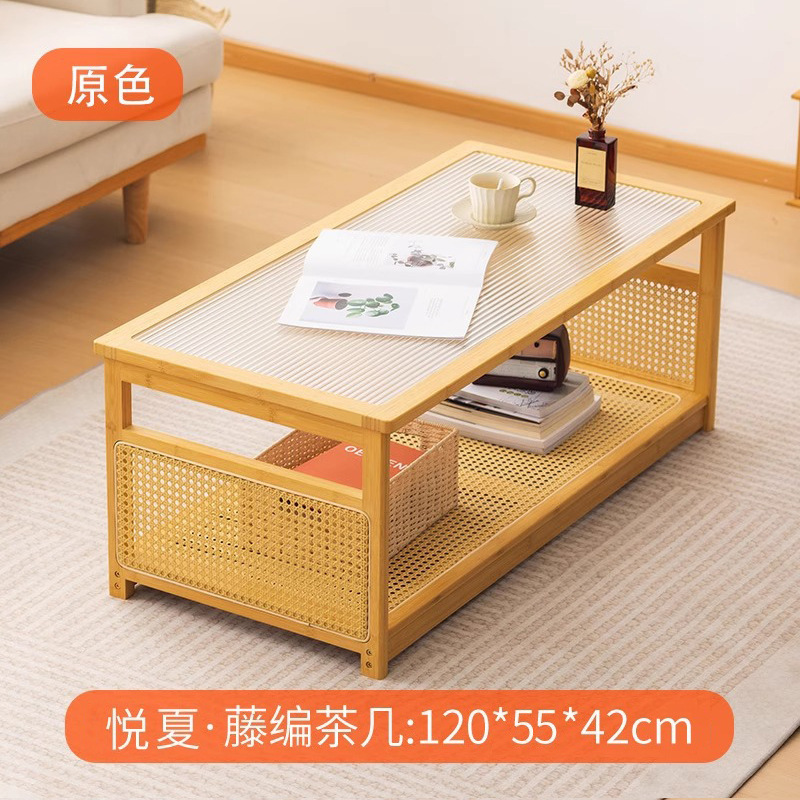 Yuexia Rattan Coffee Table 120cm [Natural Color]