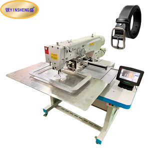 YS-3520G Industrial Wheel Sewing Machine Mobile Motor Pattern Sewing Machine 600W - Product Image 4