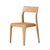 Chaise en bois massif moderne empilable, meubles d'intérieur, chaise de café, chaise de salle à manger rembourrée en cuir
