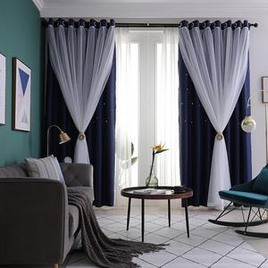 Nouveau gros mode scintillant étoile lueur <span class=keywords><strong>Double</strong></span> couche rideaux occultants rideaux moderne <span class=keywords><strong>fantaisie</strong></span> pure <span class=keywords><strong>rideau</strong></span> occultant - Product Image 3