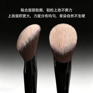 Brocha de maquillaje Cangzhou de fibra sintética con mango de madera para aplicación de crema y polvo. - Product Image 4