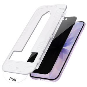 <span class=keywords><strong>Protector</strong></span> DE PANTALLA DE PRIVACIDAD sin burbujas de vidrio templado de 0,33mm, recorte preciso para <span class=keywords><strong>iPhone</strong></span> 17/17 Air/17 Pro/17 Pro Max - Product Image 3