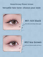 Flower Knows Nouvelle Collection Stylo Eyeliner Liquide Snow Ballet