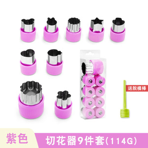 Emporte-pièces en acier inoxydable pour légumes, fruits, gâteaux et biscuits, avec poignée en <span class=keywords><strong>plastique</strong></span>, formes de fleurs et de dessins animés - Product Image 5