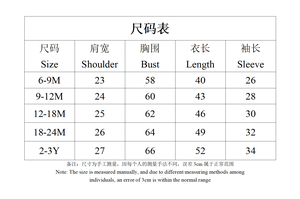 <span class=keywords><strong>Manteau</strong></span> simple boutonnage doux et confortable pour bébé fille, <span class=keywords><strong>chaud</strong></span>, pour l'automne et l'hiver, avec col Mao Mao uni, style décontracté et mignon - Product Image 6