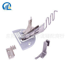 Outil de reliure pour machine à coudre à plat Tbone A10, pièce d'équipement de traitement des vêtements - Product Image 1