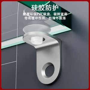 <b>Shelf</b> Support Metal Bracket For <b>Cabinet</b> Glass Wooden <b>Shelf</b> Partition Wine Rack Durable Fixing Accessories Modern Simple Style - Product Image 4