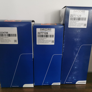 Sıcak Fırsat Yeni Alüminyum Yakıt Filtresi 2277129 C.A.M. için 2.2L Motor - Product Image 4