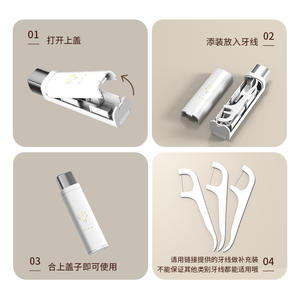 Caja de almacenamiento de hilo dental, soporte de plástico para palillos de dientes con hilo dental para cuidado bucal, uso en viajes - Product Image 3