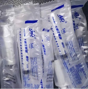 Accesorios para Pistola de Mesoterapia U225, Agujas de Catéter Desechables y Manguera para Inyector de Mesoterapia - Product Image 5