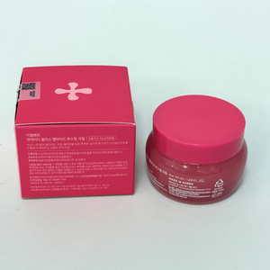 Crema Iluminadora de Vitamina de Alta Calidad de Marca Privada con Niacinamida al 3%, TXA y Ceramida para Reducir Manchas Oscuras y Atenuar las Arrugas - Product Image 3