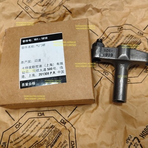 101-1818 บริดจ์ เอเอส-เอ็กซ์เอช - Product Image 2