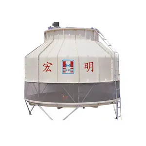 Industrial Cooling Equipment High Quality FRP Round Counter Flow Small Water Cooling Tower Air Cooling Tower Price