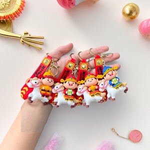 พวงกุญแจ PVC รูปม้าเทพเจ้าแห่งความมั่งคั่ง สไตล์จีน <span class=keywords><strong>ขอ</strong></span>งขวัญปีใหม่สำหรับกระเป๋าเรียน - Product Image 2