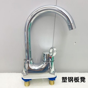 Grifo de Lavabo de Doble Manija, Cromado, con Válvula de Cerámica, 2 Orificios, Montaje en Encimera, Agua Fría y Caliente - Product Image 5