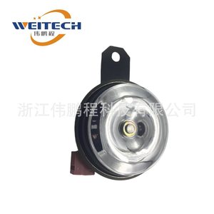 Weitech <b>Polished</b> Aluminum Woofer Horn 12V Waterproof High Decibel <b>Car</b> Horn For Replacement Repair - Product Image 1