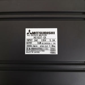 Pieza de Repuesto Industrial FANUC HC103T-SX - Product Image 2