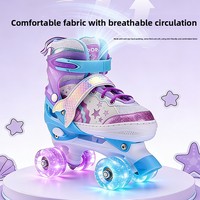 Patins à roulettes réglables ZHOYA, cadre en aluminium, roulements ABEC-7, roues doubles en PU lumineuses, roulements silencieux, doublure en velours