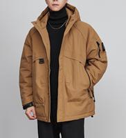 Veste de sport réversible imperméable respirante à manches régulières en tissu épais de couleur unie pour homme, personnalisable avec votre logo, séchage rapide
