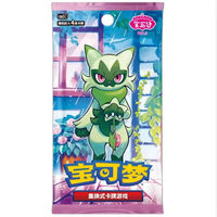 Pack de Gemmes à Collectionner Pokémon Écarlate et Violet Vol. 5 paquets de cartes Gemme Version Chinoise Authentique, 5 boîtes de boosters, TCG Original