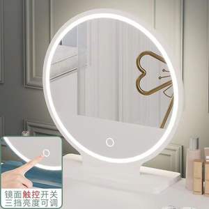 Contemporary Smart Illuminated <b>Round</b> Decorative <b>Mirror</b> for Home Bedroom Plug-In Suitable - Product Image 4