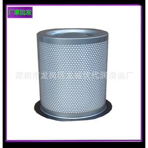 ตัวกรองน้ำมันอากาศ Langchao 30HP สำหรับเครื่องอัดอากาศแบบสกรู อะไหล่อุตสาหกรรม - Product Image 1