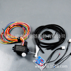 Arnés de cableado automotriz, caja de fusibles de 14 vías, núcleo de cobre, IP20, para sistema eléctrico de automóvil - Product Image 4