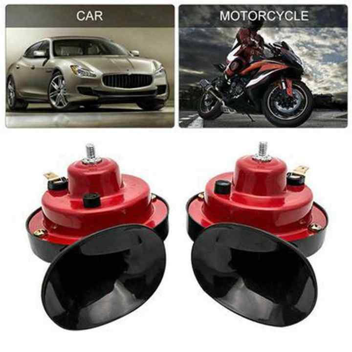 Super 300 DB Train Horn for Trucks Car Styling 12V Electric Snail Horn Air Horn Raging Sound for Motorcycle Car Accessories