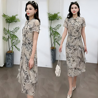 Robe pour femme, été, nouveau style chinois, imprimé floral à l'encre, boutons grenouillère, ourlet superposé, robe midi, robe élégante pour femme