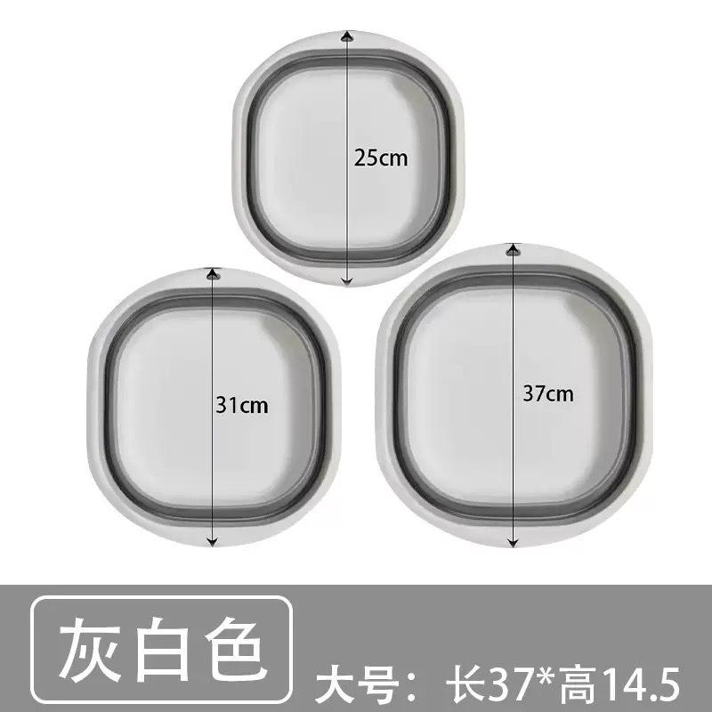 Lavabo pliant [Blanc grisâtre]