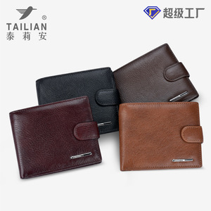 Men Genuine Leather <b>Wallet</b> Multifunctional Short Card Slots Cash Compartment Everyday Casual <b>RFID</b> Blocking Minimalist - Product Image 3
