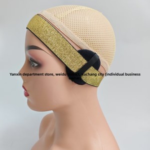 Bonnet en <span class=keywords><strong>filet</strong></span> élastique à structure maillée pour extensions capillaires à domicile - Product Image 2