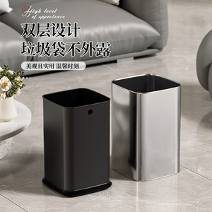 Stainless Steel Square Double Layer Trash Can 12L Indoor Modern Design For Bathroom Kitchen Living Room Bedroom - Product Image 1
