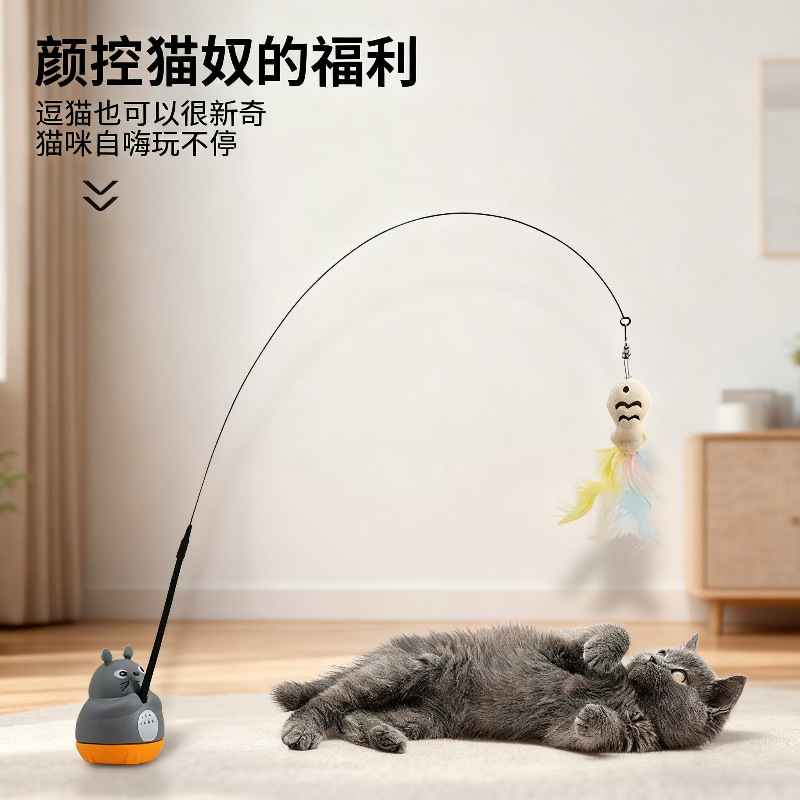 Wire cat toy cat base