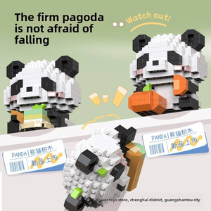 W1508 Série Animaux Micro Blocs <span class=keywords><strong>de</strong></span> Construction <span class=keywords><strong>Mini</strong></span> Briques Panda Puzzle DIY Figurines Jouets Micro Blocs <span class=keywords><strong>de</strong></span> Particules pour Cadeau <span class=keywords><strong>de</strong></span> Noël - Product Image 5