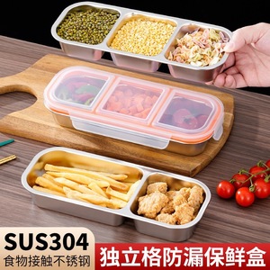 304 Stainless Steel Food Storage Container 3 Compartment Clip On Lid Leak Proof Rectangle <b>Lunch</b> <b>Box</b> Travel Use - Product Image 2