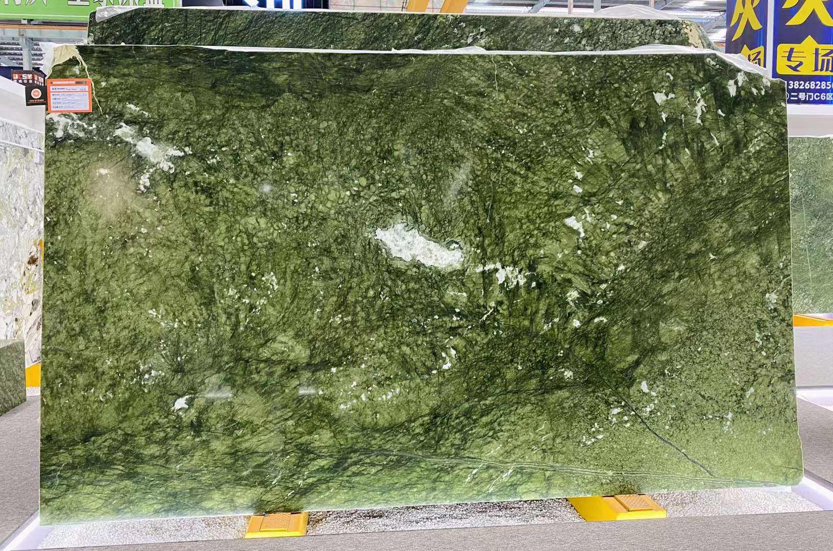 สีเขียว