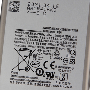 แบตเตอรี่ Samsung EB-BA426ABY 5000mAh สำหรับโทรศัพท์มือสองขายส่ง Galaxy A42 CE RoHS ขายส่งจำนวนมาก - Product Image 3