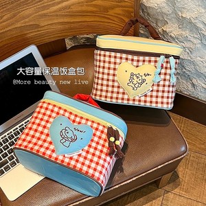 ถุงอาหารกลางวันแบบมีฉนวนลายตารางหมากรุกแบบพกพาสำหรับเด็กนักเรียนในสำนักงาน - Product Image 5