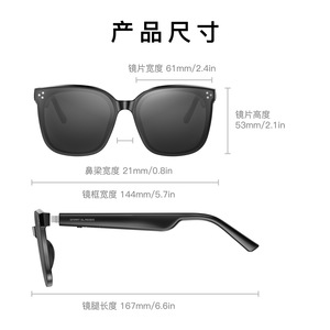 Smart <b>Glasses</b> GS260 Polarized Bluetooth 5.3 Call Music For Women Fashion Design - Product Image 5