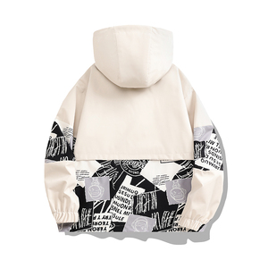 Veste Homme Printemps-Automne 2025 – Modèle Basique Populaire, Veste de Travail, Veste Étudiant – Élégante, Confortable et Tendance, un Vêtement Indispensable - Product Image 4