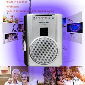 Radio cassette vintage portable de style rétro avec haut-parleur intégré AM/FM, lecteur et enregistreur de cassettes, vente directe d'usine - Product Image 4