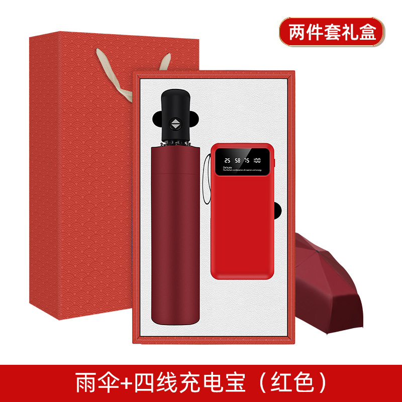 Parapluie chargeant le trésor rouge