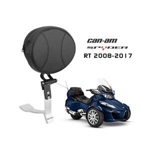 Soporte de motocicleta para <span class=keywords><strong>Bombardier</strong></span> <span class=keywords><strong>Can</strong></span> <span class=keywords><strong>Am</strong></span> <span class=keywords><strong>Spyder</strong></span> RT 2008-2017, respaldo de conductor modificado, respaldo de conductor - Product Image 1