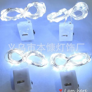 Guirnalda de luces LED de alambre de cobre con batería de botón para flores, pasteles, cajas de regalo, interruptor manual de 30 cm de longitud - Product Image 4