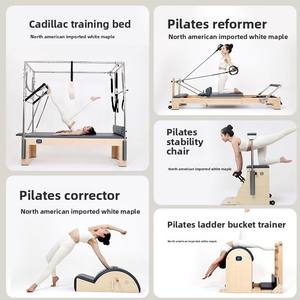 Escalera <span class=keywords><strong>de</strong></span> Entrenamiento Deslizante Elevada Tres en Uno, Cama <span class=keywords><strong>de</strong></span> Pilates, Equipo <span class=keywords><strong>de</strong></span> Yoga y Fitness, Juego <span class=keywords><strong>de</strong></span> Cinco Piezas Hecho <span class=keywords><strong>de</strong></span> Madera - Product Image 2