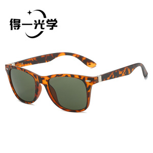 Women <b>Sunglasses</b> PC Frame UV400 Protection Type 3 Sunshades For Outdoor Use - Product Image 3
