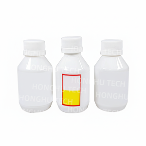 Botella Vacía de Plástico PET de 125 ml con Etiquetas Amarillas y Caja de Papel Pequeña, Entrega a Domicilio, Juego Completo en Existencia - Product Image 1