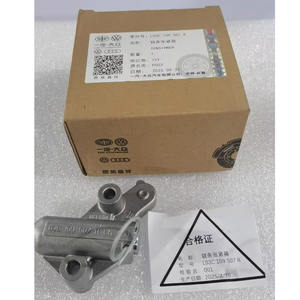 Piezas Originales de Motor FAW VW 03C109507BA 03C109507R 03C109507M Kit de Cadena de Distribución con Tensor para VW EA111 1.4T - Product Image 1